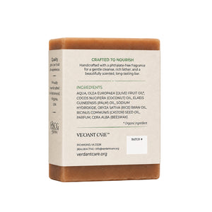 Cedar Amber Soap Bar - Non-drying, Long Lasting, Body & Hand, 5 oz | Sunshine & K Handmade Soaps
