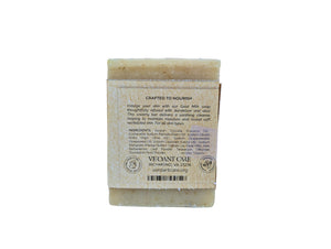 Unscented Goat's Milk Soap Bar – Natural Handmade Unscented Soap Bar Infused with Aloe and Dandelion Root - Creamy & Lathery - 5 OZ