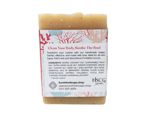 Sea Moss Soap Bar -Natural Handmade Soap Bar with Argan Oil, Shea Butter, Sea Moss & Ylang Ylang Essential Oil - 5 OZ VEGAN